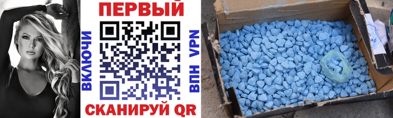 Amphetamine 98%  Афипский 