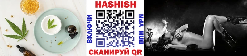 Еда ТГК марихуана  наркота  Афипский 