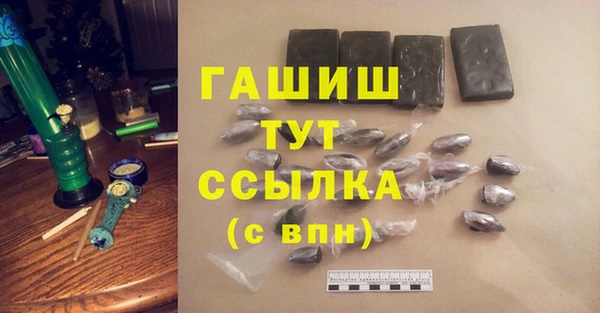 гидропоника Верхний Тагил