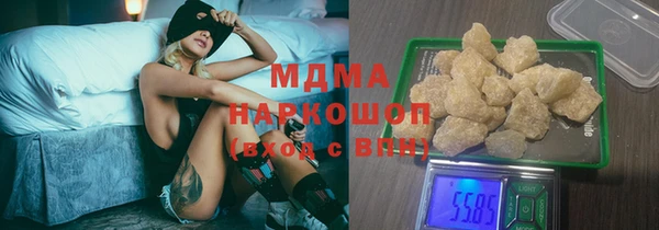 метадон Верхнеуральск