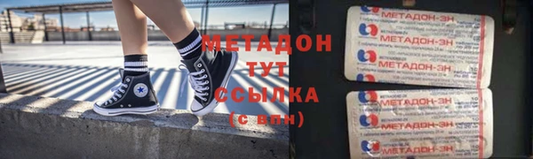 гидропоника Верхний Тагил
