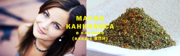 метадон Верхнеуральск