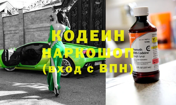 метадон Верхнеуральск
