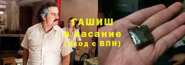 метадон Верхнеуральск