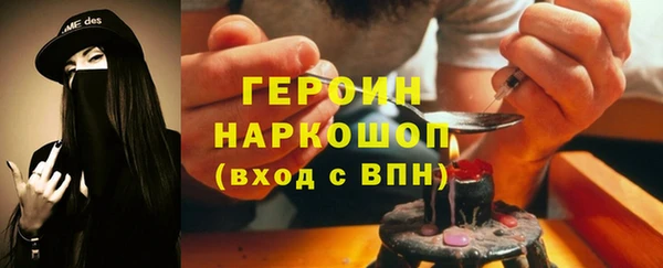гидропоника Верхний Тагил