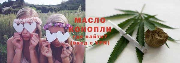 гидропоника Верхний Тагил