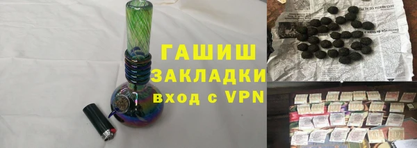 гидропоника Верхний Тагил