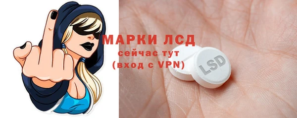 метадон Верхнеуральск