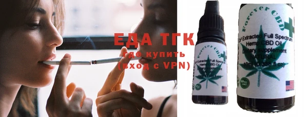 метадон Верхнеуральск