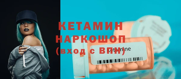 гидропоника Верхний Тагил