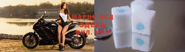 метадон Верхнеуральск