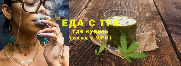 гидропоника Верхний Тагил