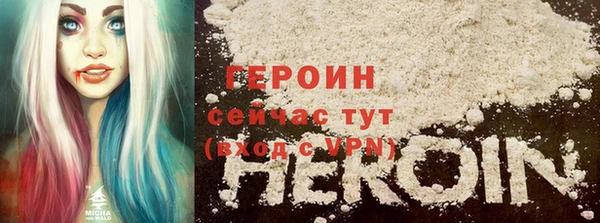 метадон Верхнеуральск