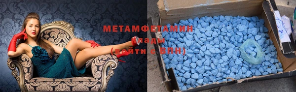 кокаин колумбия Бронницы