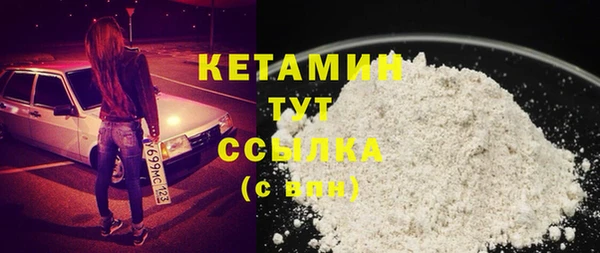 гидропоника Верхний Тагил