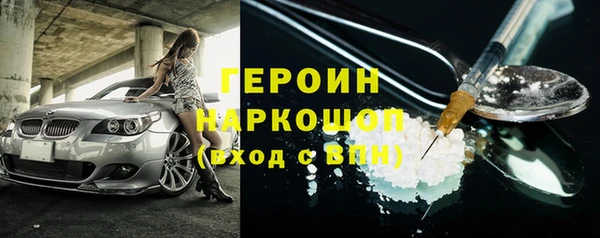 гидропоника Верхний Тагил