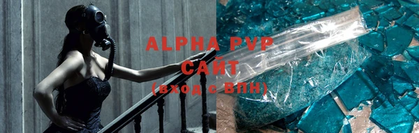 гидропоника Верхний Тагил