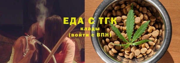 метадон Верхнеуральск