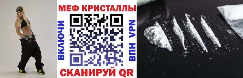 МЯУ-МЯУ VHQ  Афипский 