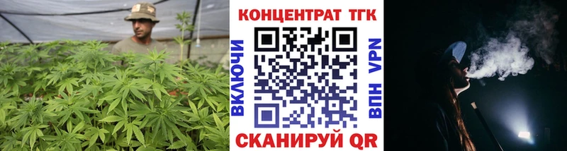 гидра зеркало  Афипский  Дистиллят ТГК жижа 
